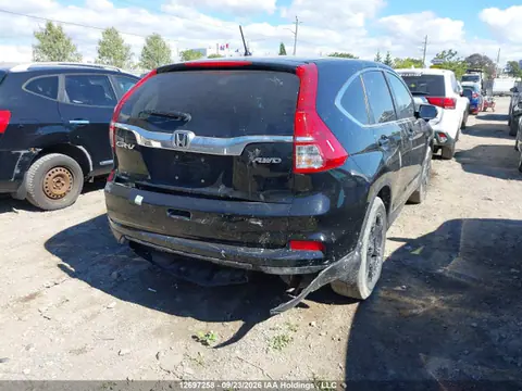 2015 Honda CR-V VIN 2HKRM4H59FH131264 фото 4