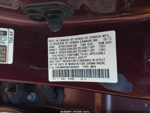 2015 Honda Cr-V Ex VIN 2HKRM4H56FH639451 фото 10
