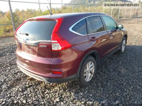2015 Honda Cr-V Ex VIN 2HKRM4H56FH639451 фото 5