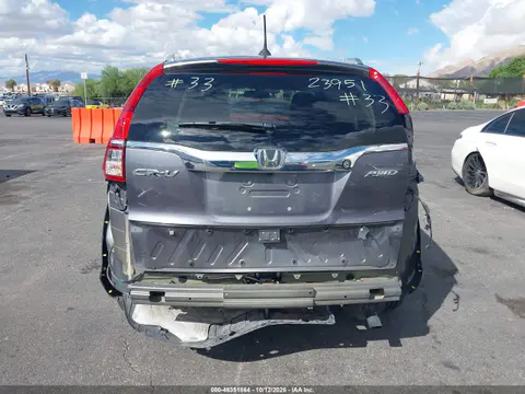 2015 Honda Cr-V Ex-L VIN 5J6RM4H70FL105451 фото 7