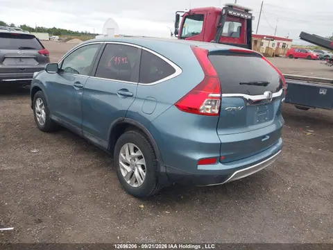 2016 Honda CR-V VIN 2HKRM4H5XGH100686 фото 3