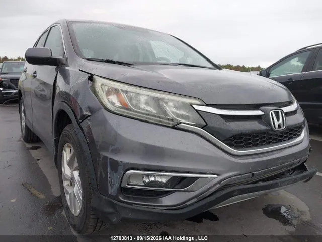 2016 Honda CR-V VIN 2HKRM4H46GH120182 фото 1