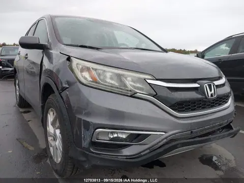 2HKRM4H46GH120182 — 2016 Honda CR-V, Передняя часть (Front), фото до ремонта