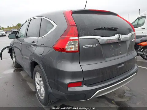 2016 Honda CR-V VIN 2HKRM4H46GH120182 фото 3