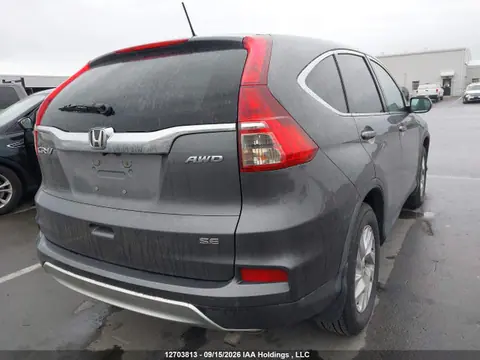 2016 Honda CR-V VIN 2HKRM4H46GH120182 фото 4