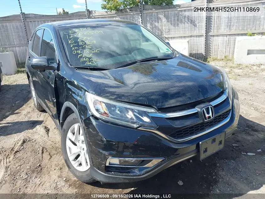 2016 Honda Cr-V Ex VIN 2HKRM4H52GH110869 фото 2