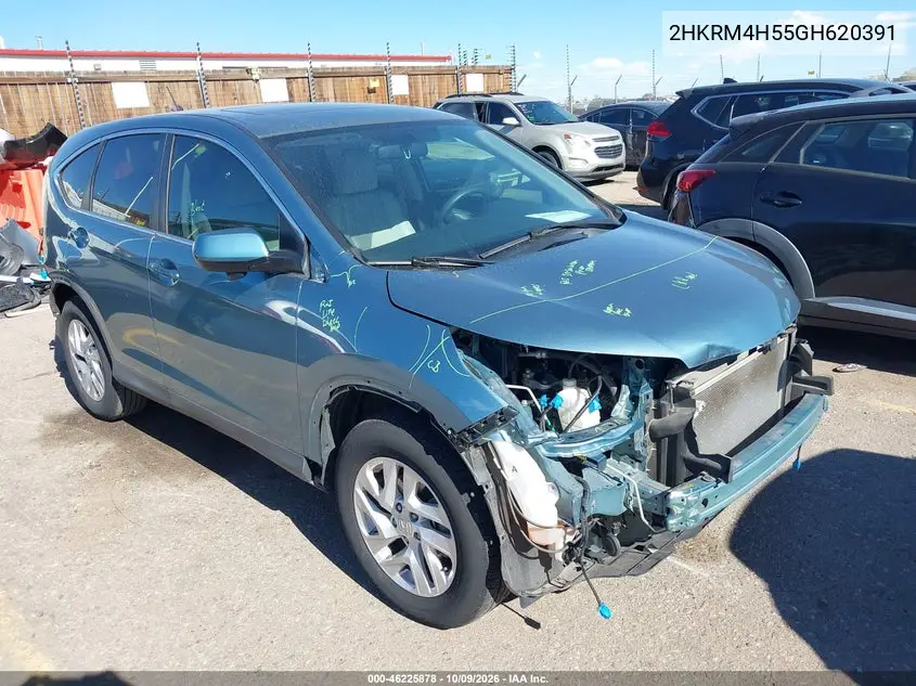 2016 Honda Cr-V Ex VIN 2HKRM4H55GH620391 фото 2