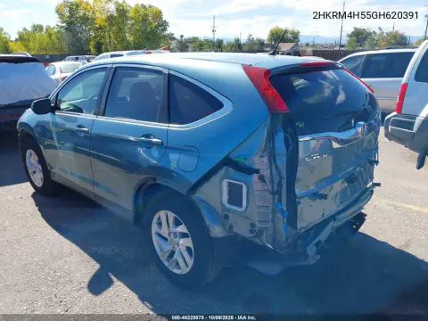 2016 Honda Cr-V Ex VIN 2HKRM4H55GH620391 фото 4