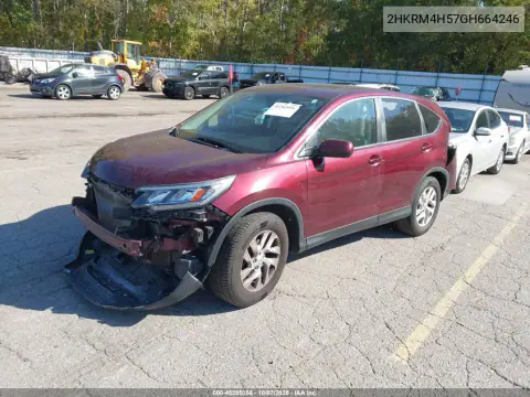 2016 Honda Cr-V Ex VIN 2HKRM4H57GH664246 фото 3