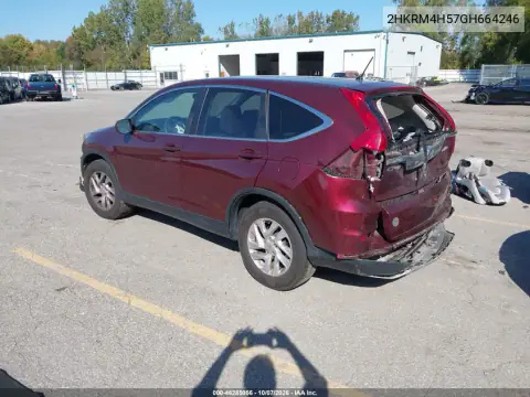 2016 Honda Cr-V Ex VIN 2HKRM4H57GH664246 фото 4