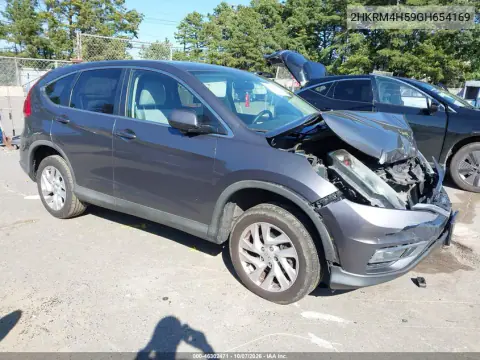 2016 Honda Cr-V Ex VIN 2HKRM4H59GH654169 фото 2