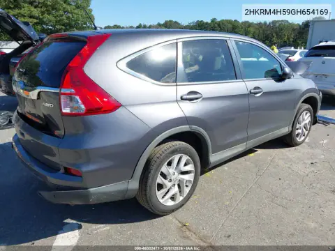 2016 Honda Cr-V Ex VIN 2HKRM4H59GH654169 фото 5