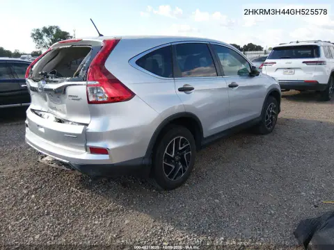 2016 Honda Cr-V Se VIN 2HKRM3H44GH525578 фото 5