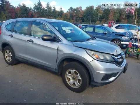 2HKRM4H36GH668254 — 2016 Honda CR-V, Естественный износ, фото до ремонта