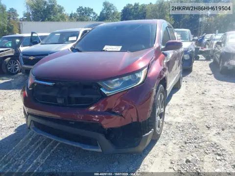 2017 Honda Cr-V Ex-L/Ex-L Navi VIN 2HKRW2H86HH619504 фото 3