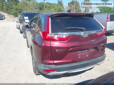 2017 Honda Cr-V Ex-L/Ex-L Navi VIN 2HKRW2H86HH619504 фото 4