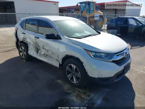 2HKRW5H39HH403667 — 2017 Honda CR-V, Правая сторона, фото до ремонта