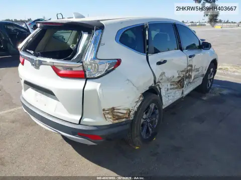 2HKRW5H39HH403667 — 2017 Honda CR-V, фото 5 с аукциона IAAI, Боковая часть