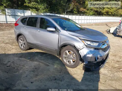 2017 Honda Cr-V Ex-L/Ex-L Navi VIN 7FARW1H82HE037820 фото 2