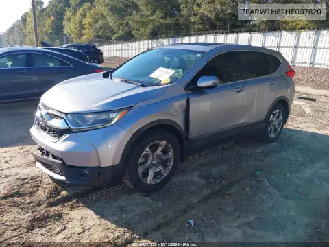 2017 Honda Cr-V Ex-L/Ex-L Navi VIN 7FARW1H82HE037820 фото 3