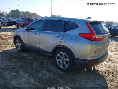 2017 Honda Cr-V Ex-L/Ex-L Navi VIN 7FARW1H82HE037820 фото 4
