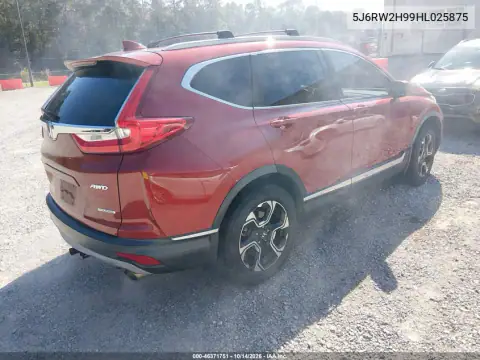 5J6RW2H99HL025875 — 2017 Honda CR-V, фото 5 с аукциона IAAI 23.10.2026, Естественный износ