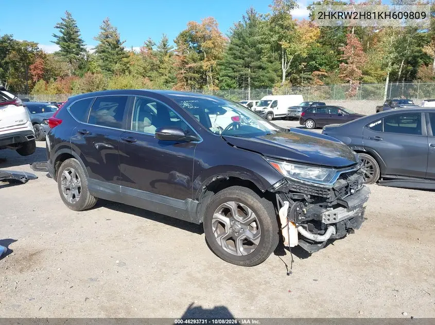 2019 Honda Cr-V Ex-L VIN 2HKRW2H81KH609809 фото 2