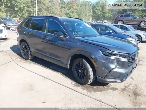 7FARS6H54SE064734 — 2025 Honda CR-V, Передняя часть, фото до ремонта