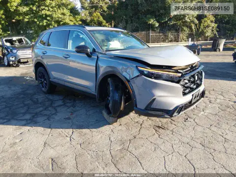 7FARS6H81SE089150 — 2025 Honda CR-V, Передняя часть, фото до ремонта