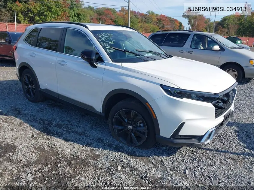 5J6RS6H90SL034913 Honda CR-V 2025 — повреждение Боковая часть, фото до ремонта