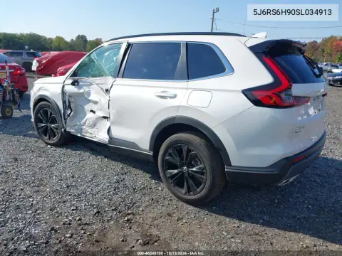 5J6RS6H90SL034913 — 2025 Honda CR-V, фото 3 с аукциона IAAI, Боковая часть
