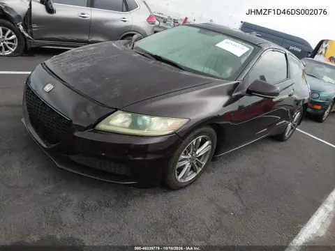 2013 Honda Cr-Z VIN JHMZF1D46DS002076 фото 3