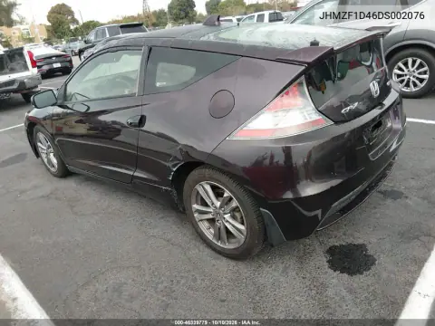2013 Honda Cr-Z VIN JHMZF1D46DS002076 фото 4