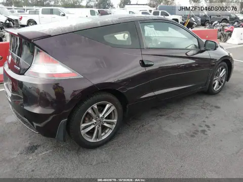 2013 Honda Cr-Z VIN JHMZF1D46DS002076 фото 5