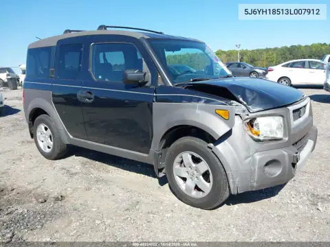 5J6YH18513L007912 — 2003 Honda Element, Передняя часть, фото до ремонта