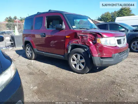 5J6YH2H77AL003044 — 2010 Honda Element, Передняя часть, фото до ремонта