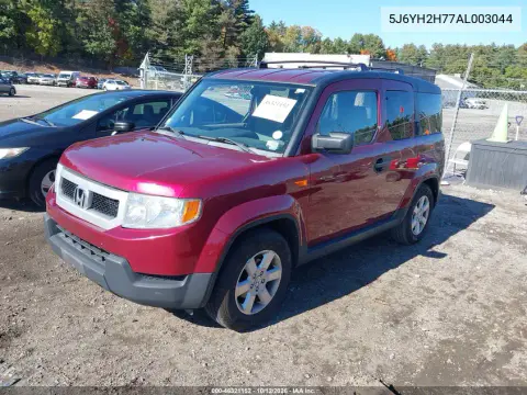 2010 Honda Element Ex VIN 5J6YH2H77AL003044 фото 3