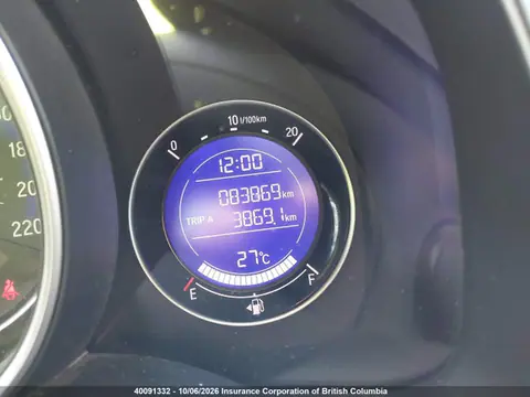 2017 Honda Fit Ex/exl VIN 3HGGK5H82HM101387 фото 15