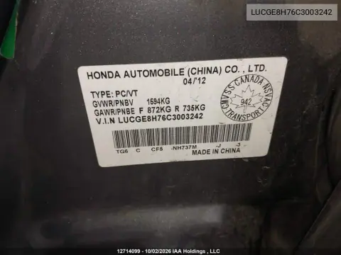 2012 Honda Fit VIN LUCGE8H76C3003242 фото 20
