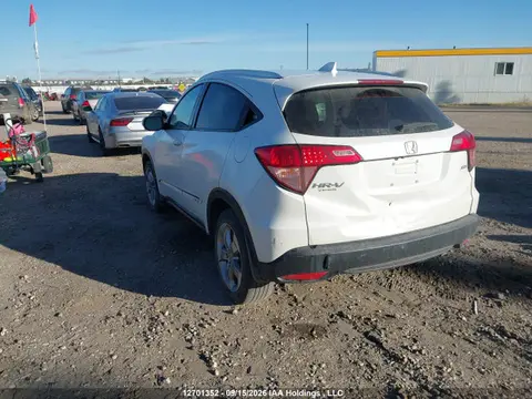 2017 Honda Hr-v Ex-l VIN 3CZRU6H72HM104833 фото 3