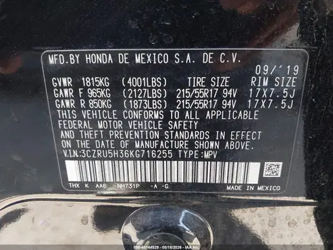 2019 Honda HR-V LX VIN 3CZRU5H36KG716255 фото 9