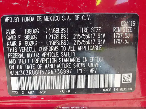 2016 Honda Hr-V Ex VIN 3CZRU6H57GM736997 фото 9