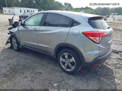 2017 Honda Hr-V Ex VIN 3CZRU5H50HM710978 фото 3