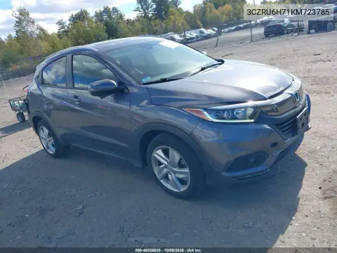 3CZRU6H71KM723785 — 2019 Honda HR-V, Сзади, фото до ремонта