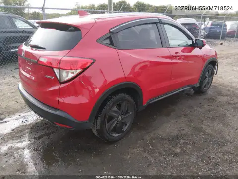 2019 Honda Hr-V Ex VIN 3CZRU6H55KM718524 фото 5