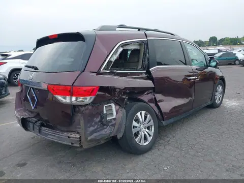 2014 Honda Odyssey Ex-l VIN 5FNRL5H63EB070248 фото 4