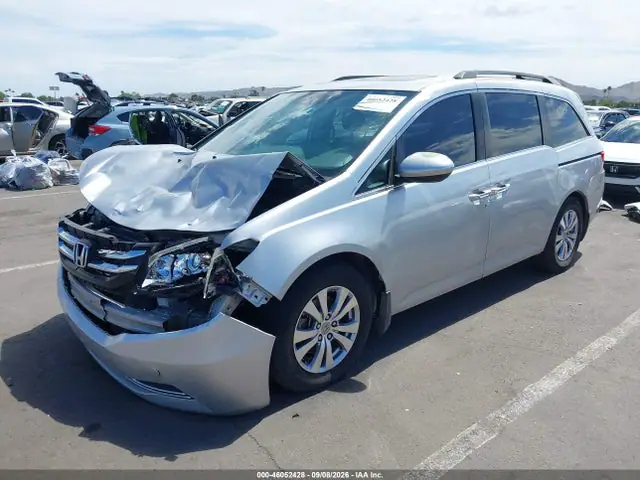 2014 Honda Odyssey Ex-l VIN 5FNRL5H6XEB077228 фото 2