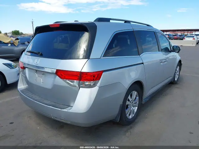 2014 Honda Odyssey Ex-l VIN 5FNRL5H6XEB077228 фото 4