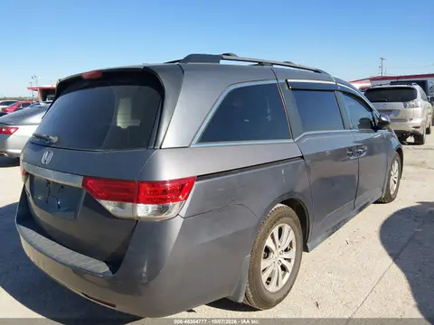 2014 Honda Odyssey Ex-l VIN 5FNRL5H66EB103467 фото 4