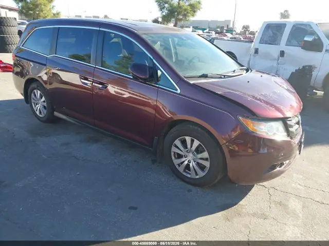 5FNRL5H63FB041270 — 2015 Honda Odyssey EX-L, Передняя часть (Front End), фото до ремонта